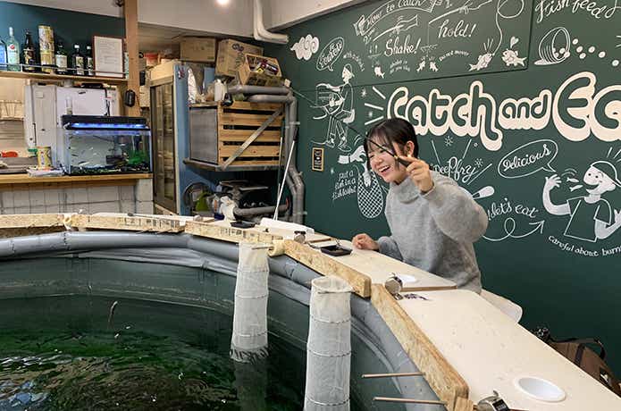 釣り掘カフェを体験
