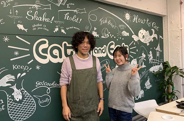 釣り掘りカフェ Ｃａｔｃｈ＆Ｅａｔ 吉祥寺店