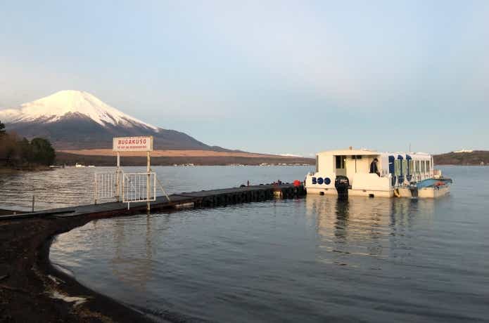 ワカサギ釣りの画像