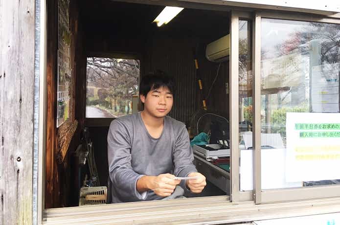 加賀フィッシングエリアでチケット購入