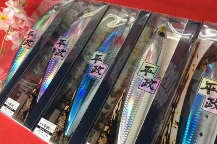 別注ヒラマサは初心者にもおすすめのオシアシリーズのダイビング