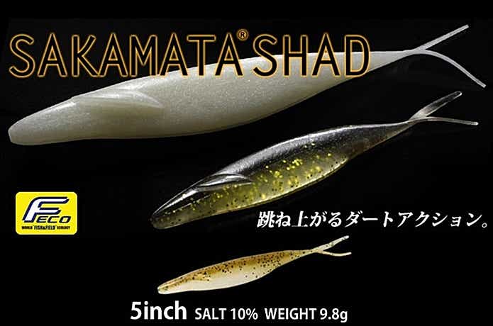 バスルアー　早い者勝ち☆処分品☆まとめ売り☆綺麗☆釣り引退☆ブラックバス☆大量 バスルアー① 早い者勝ち☆激安☆バス釣り引退☆人気☆ルアー