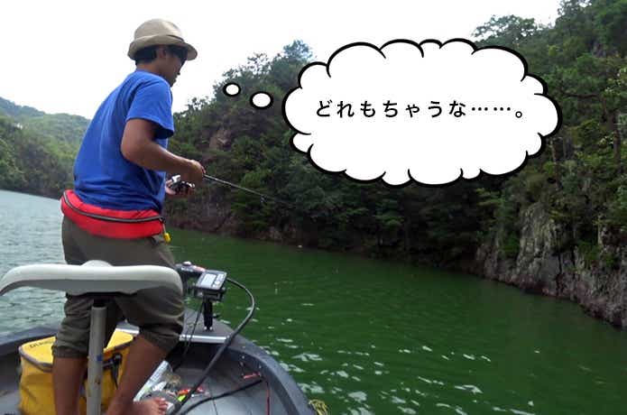 本湖　第一インレット～鞍馬岬