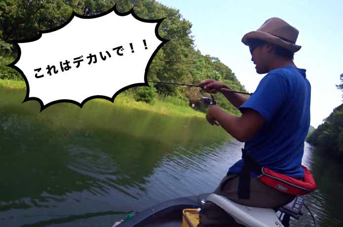 東条湖バックウォーター