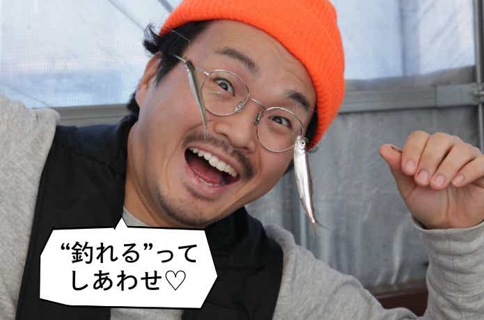 ワカサギ釣り