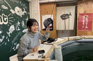 釣り掘りカフェ Ｃａｔｃｈ＆Ｅａｔ 吉祥寺店