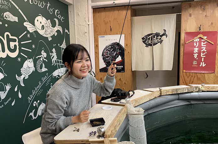 釣り掘りカフェ Ｃａｔｃｈ＆Ｅａｔ 吉祥寺店