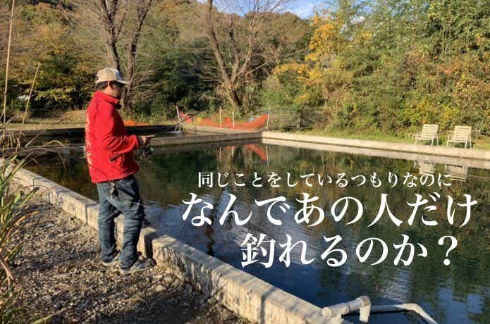 ただ巻きのコツ
