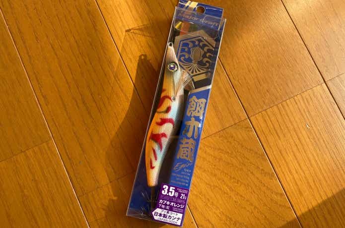 餌木蔵】メジャークラフトが放った“話題のエギ”を徹底的に