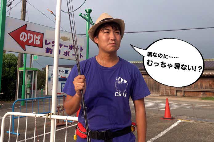 東条湖の釣行写真①