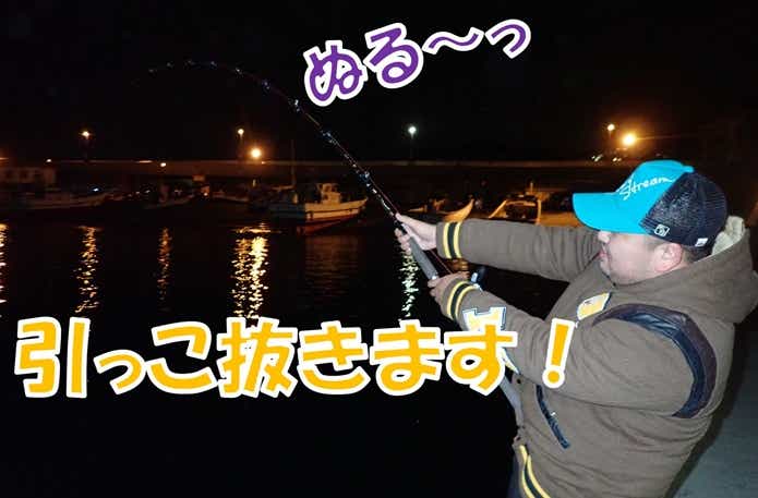 ダイナンウミヘビ ファイト