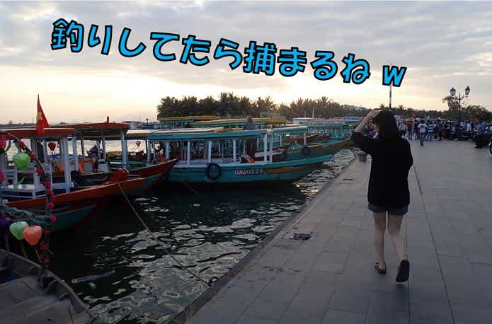 ベトナム　川