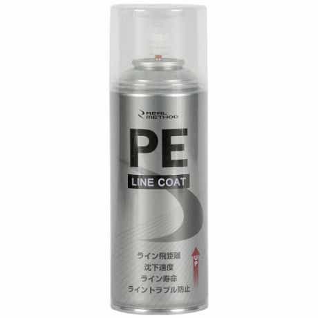 リアルメソッド　タカミヤ　PE