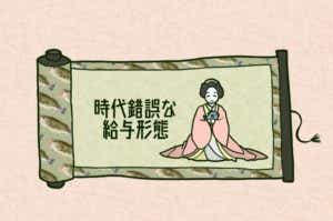 釣り漫画