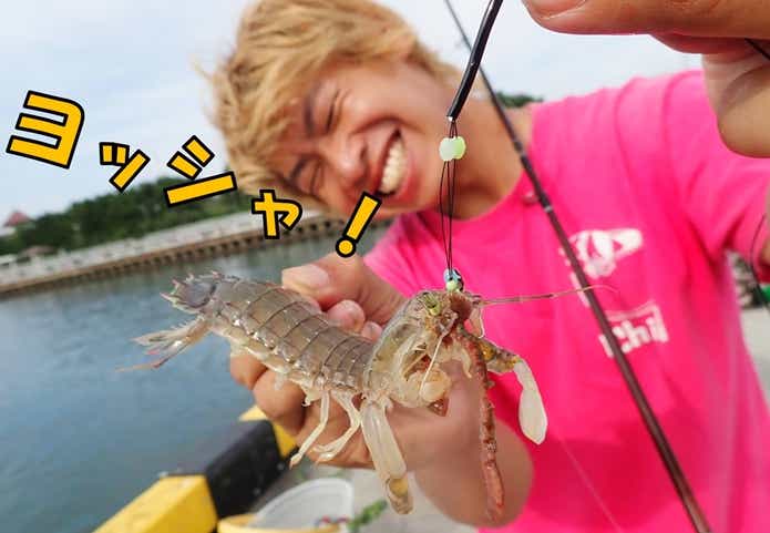 シャコ　釣り