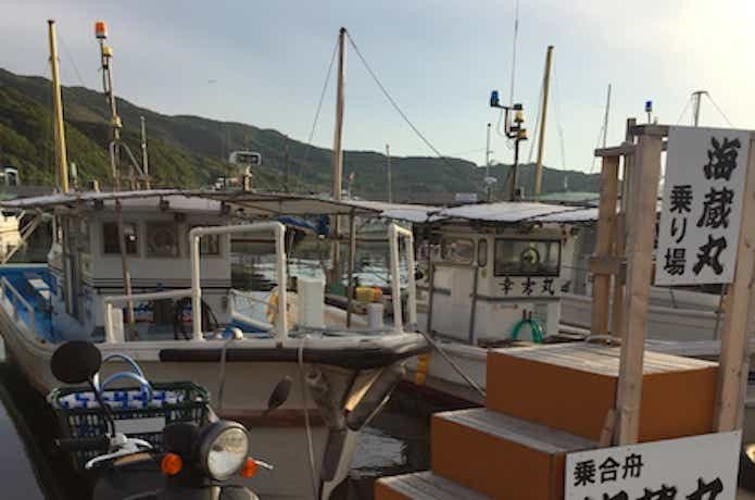 海蔵丸
