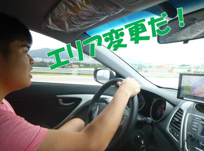 韓国　釣り