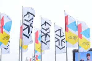 ISPO2020