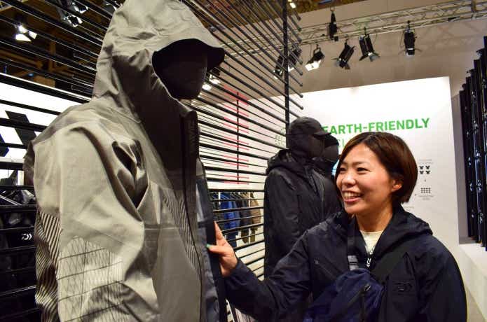 ISPO2020　ダイワブース