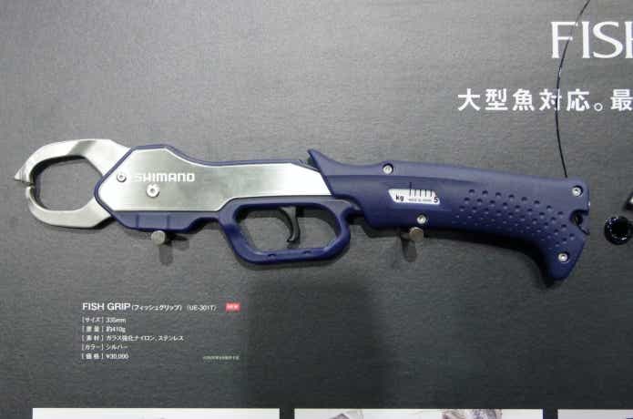 フィッシュグリップ UE-301T