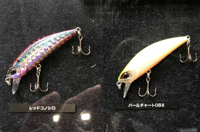 DUO / RYUKI 50S & 70S