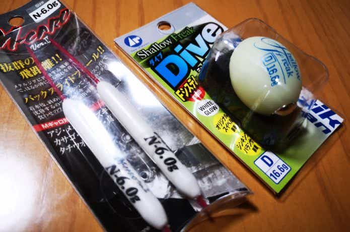 フロート&キャロライナリグ 