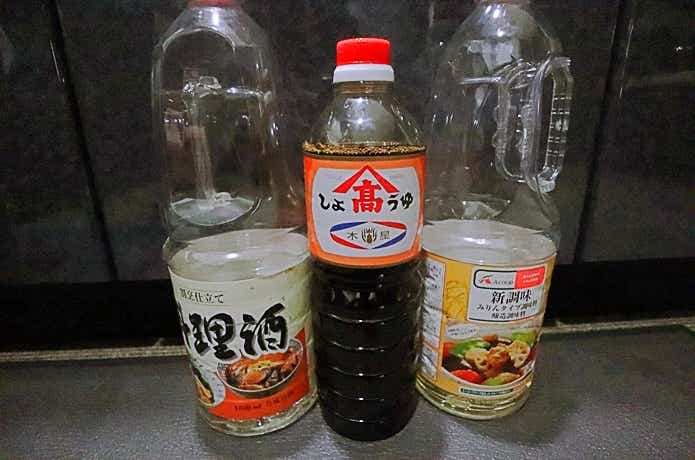 アオリイカの沖漬けの画像