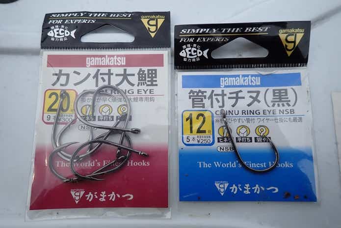 ダイナンウミヘビ 仕掛け