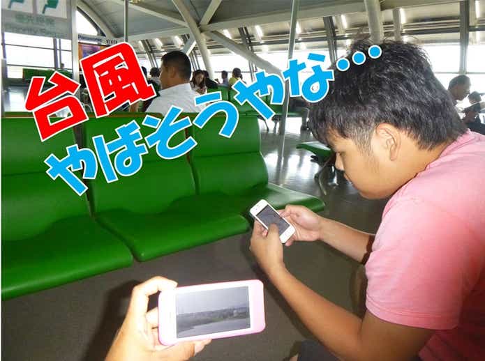 コウライケツギョ　韓国