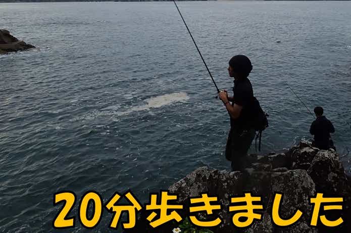 地磯