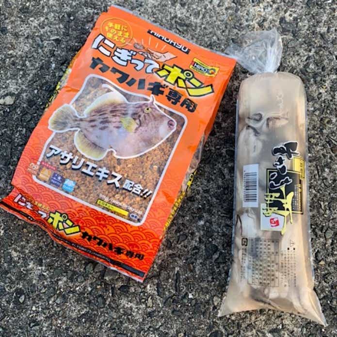 コブダイ釣りのエサの画像