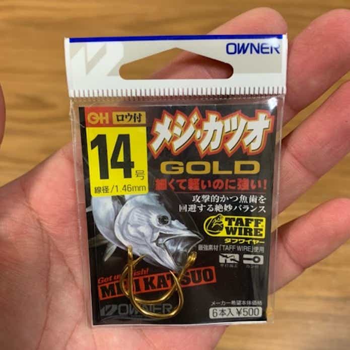 コブダイ釣りの針の画像