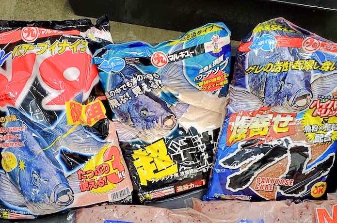 集魚剤の画像