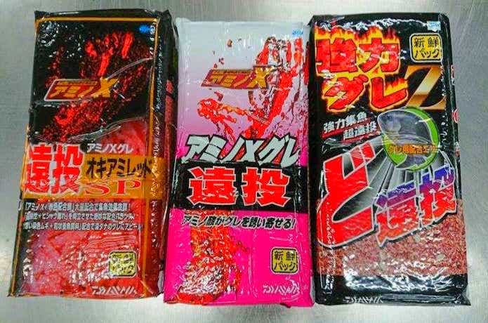 集魚剤の画像