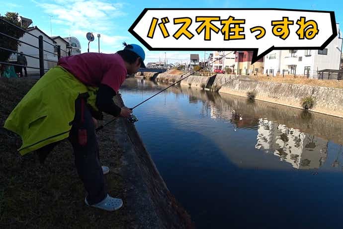 バス　サイトフィッシング