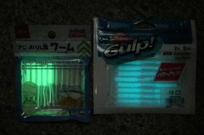 ダイソーワーム