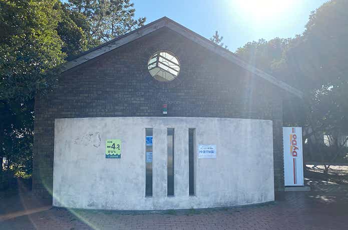 城南島海浜公園のトイレ