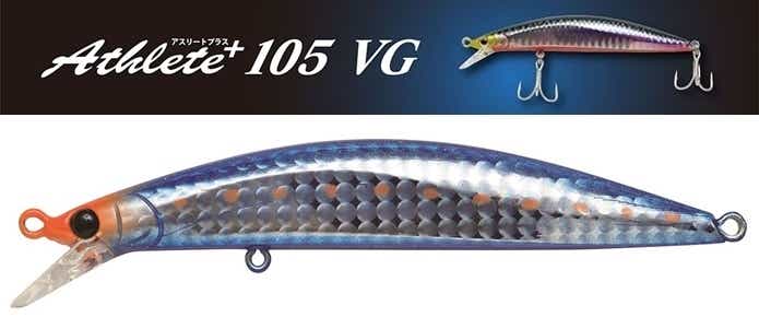 シーバスルアー合計100個程 bow120f-006.jpg
