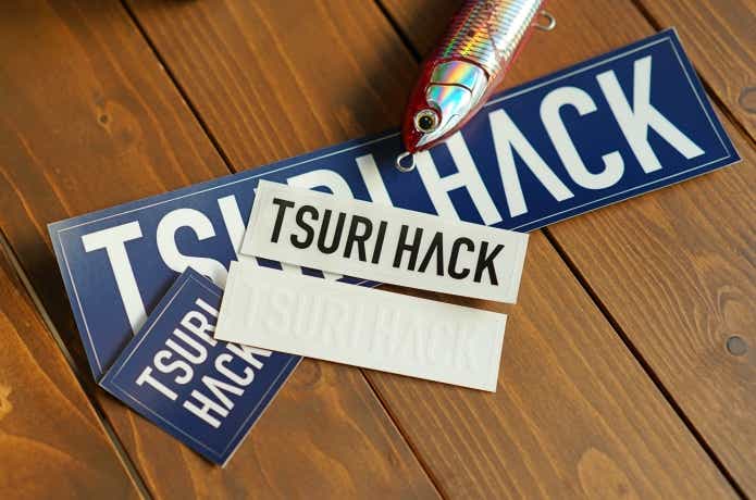 tsurihackフォト」で投稿するだけ♪非売品ステッカーを抽選で