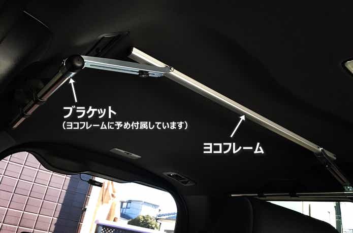 カーメイトのロッドホルダー INNO IF17を車に取り付けてわかった事 | TSURI HACK[釣りハック]