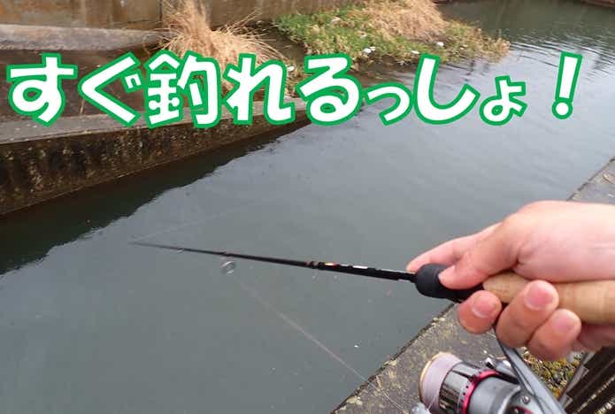 ブラウントラウト　実釣
