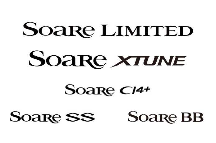 2020年最新】ソアレの人気ロッド・リール全12機種！メバリング