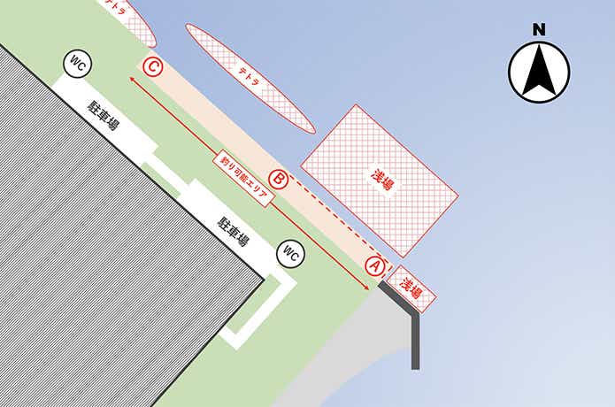 城南島海浜公園