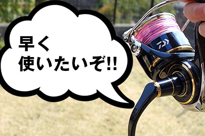 20ソルティガ-編集部インプレ】この進化、旧モデルとは別物に
