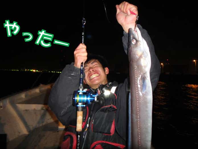クロアナゴ 釣り