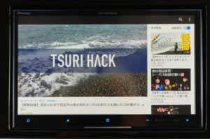 サイバーナビ　釣り