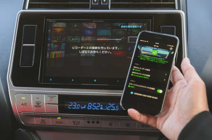 サイバーナビ　レコーダー