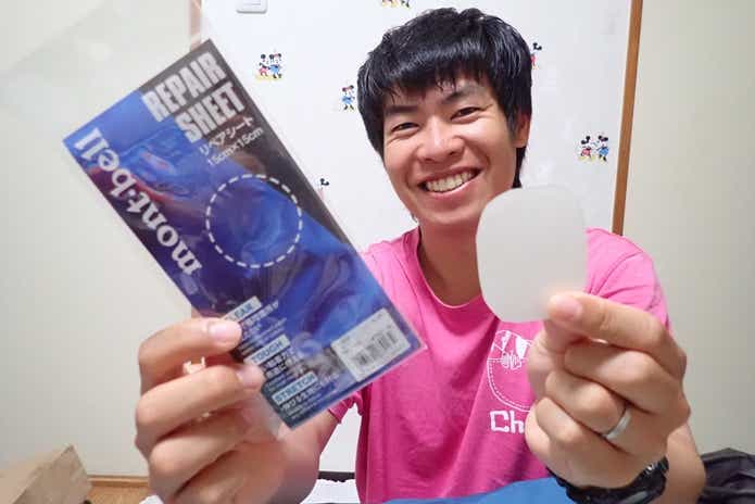 ポリウレタン素材のリペアシートの使い方