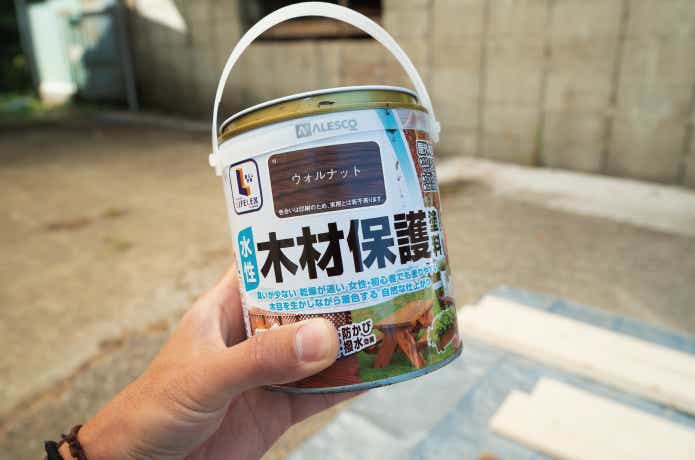 水性塗料