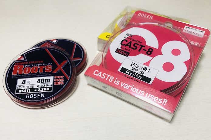 ヒラメ釣りのタックルの画像